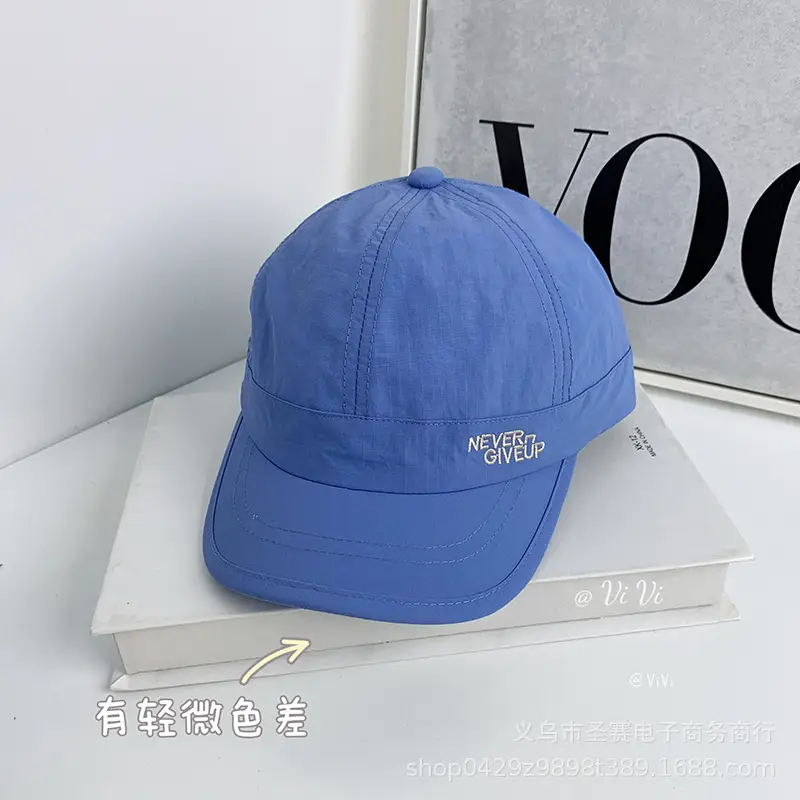 Blue Never Gilt Baseball Cap for Men Women - Image 6