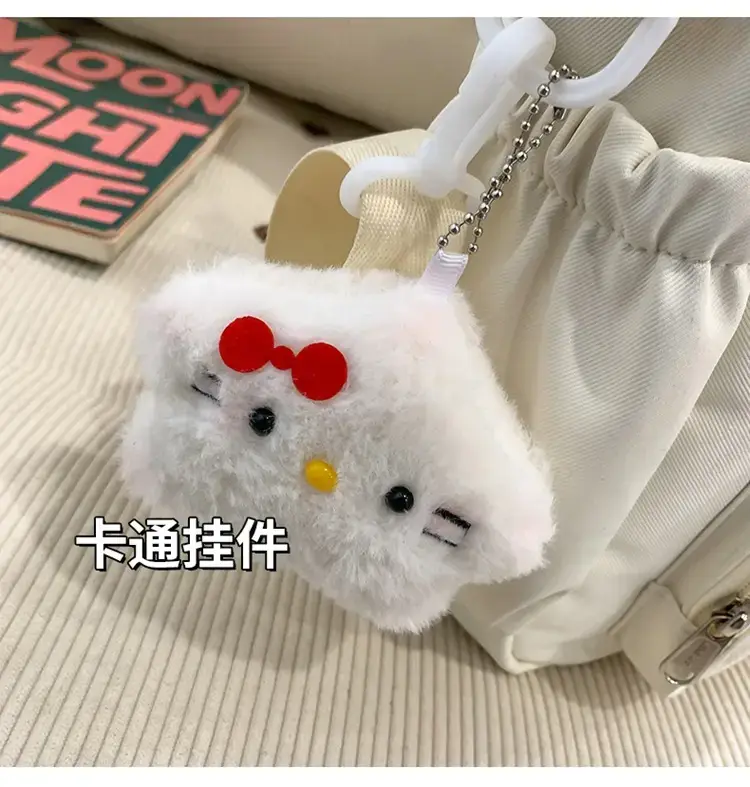 Japanese Style Crossbody Bag for Women 2026 — feature 40