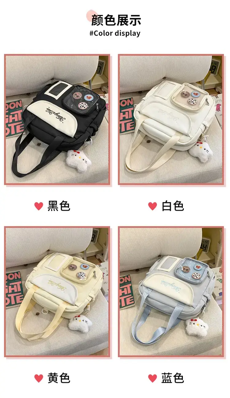 Japanese Style Crossbody Bag for Women 2026 — feature 5