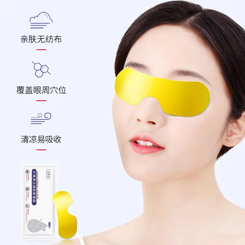 Lutein Hydrogel Eye Mask for Dark Circles & Bags - Image 4