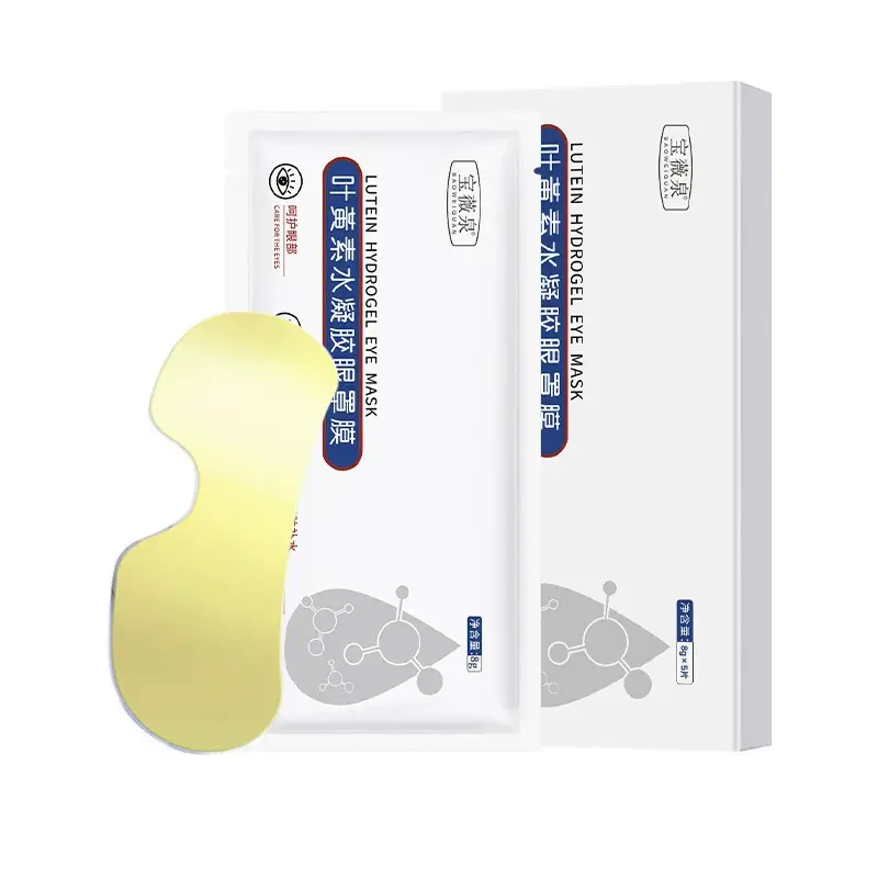 Lutein Hydrogel Eye Mask for Dark Circles & Bags - Image 6