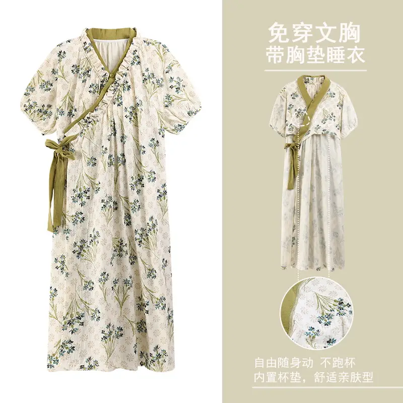 Short-sleeved Nightgown with Chest Pad Women's Summer Thin European and American Flower Ice Silk plus size Outer Wearing Mid-length Home Clothes Skirt
