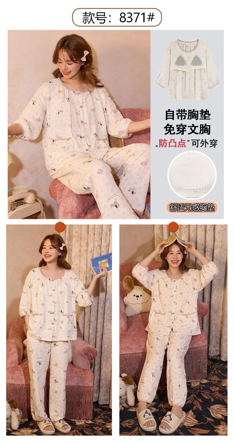 Short-sleeved Nightgown with Chest Pad Women's Summer Thin European and American Flower Ice Silk plus size Outer Wearing Mid-length Home Clothes Skirt