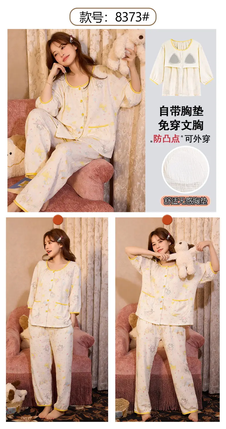 Short-sleeved Nightgown with Chest Pad Women's Summer Thin European and American Flower Ice Silk plus size Outer Wearing Mid-length Home Clothes Skirt