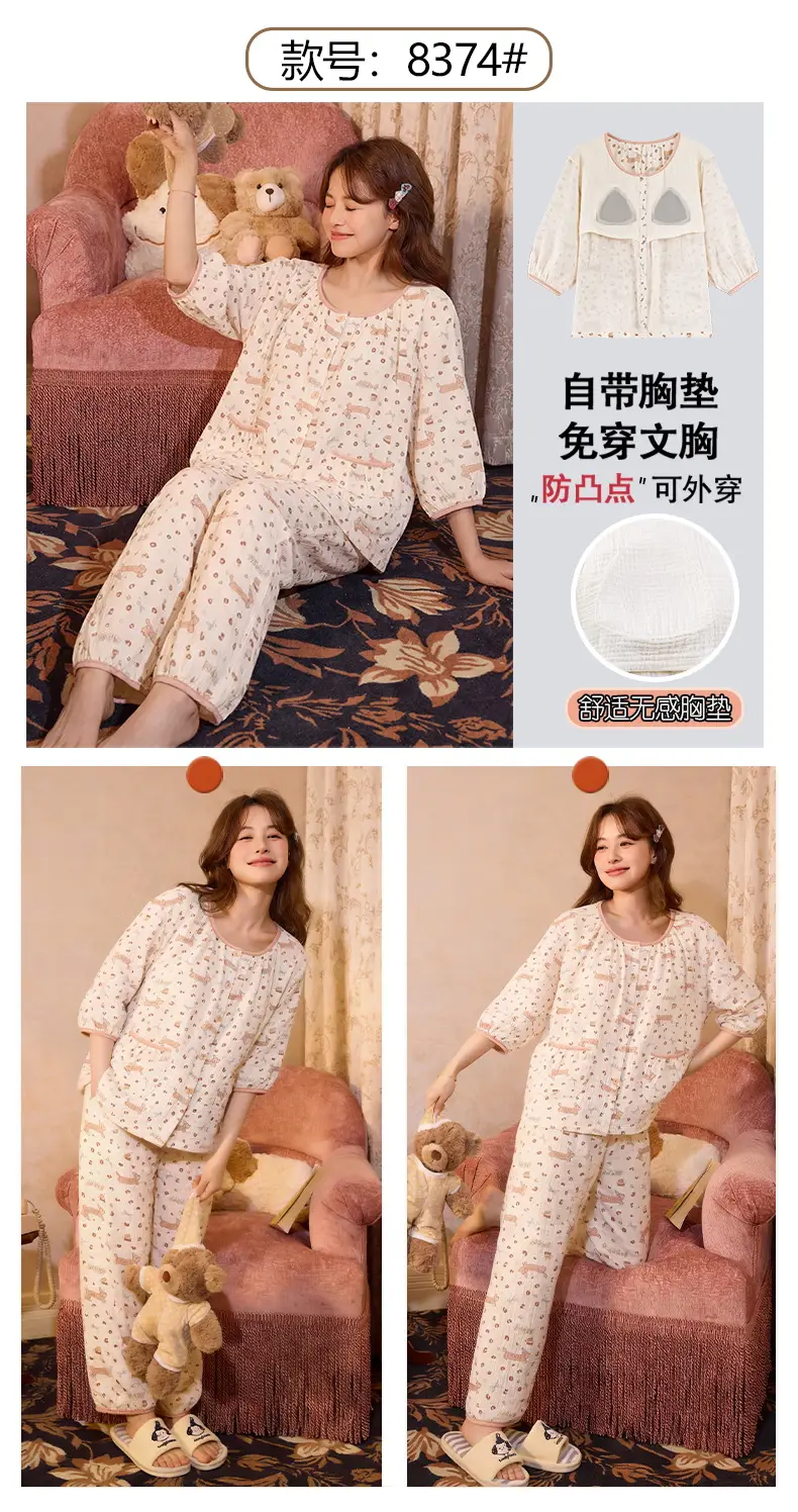 Short-sleeved Nightgown with Chest Pad Women's Summer Thin European and American Flower Ice Silk plus size Outer Wearing Mid-length Home Clothes Skirt