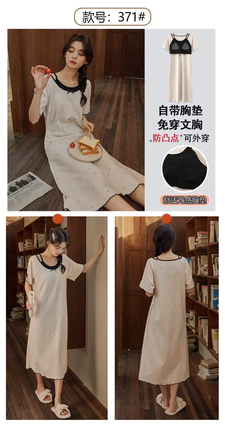 Short-sleeved Nightgown with Chest Pad Women's Summer Thin European and American Flower Ice Silk plus size Outer Wearing Mid-length Home Clothes Skirt