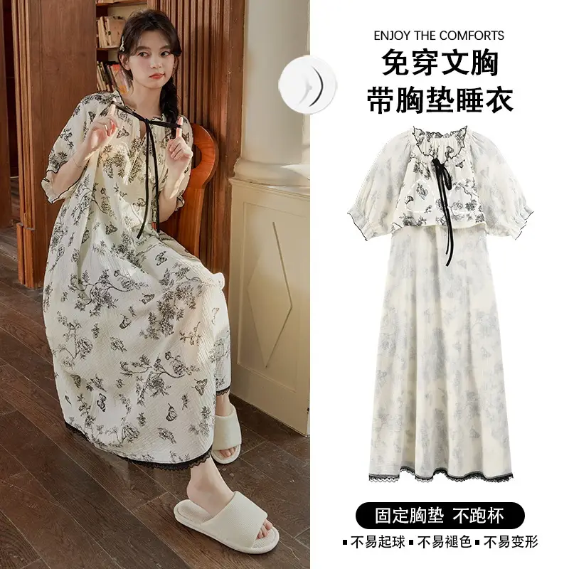 Short-sleeved Nightgown with Chest Pad Women's Summer Thin European and American Flower Ice Silk plus size Outer Wearing Mid-length Home Clothes Skirt