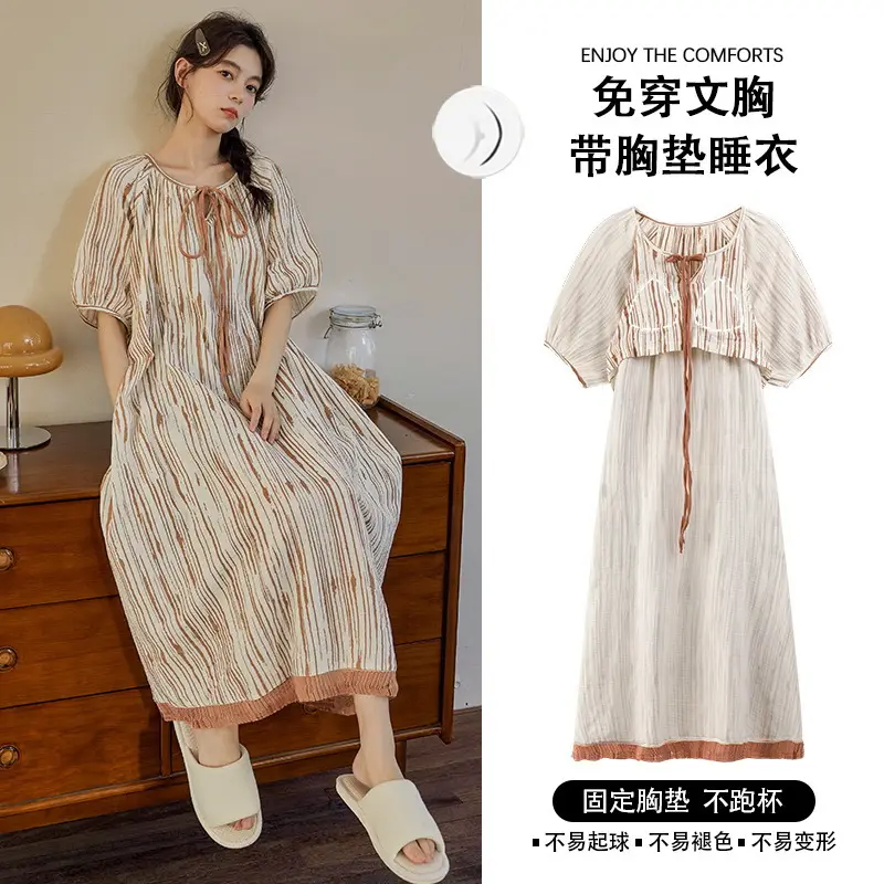 Short-sleeved Nightgown with Chest Pad Women's Summer Thin European and American Flower Ice Silk plus size Outer Wearing Mid-length Home Clothes Skirt