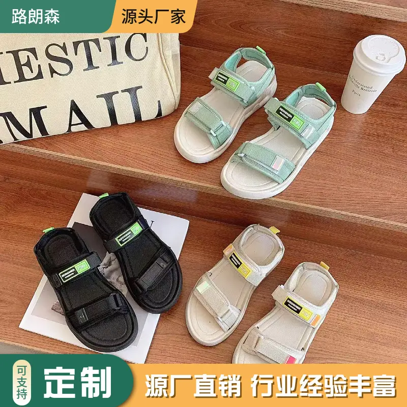 New Cross-border Summer Fashion High-end Fashion Leisure Beach All-match Slippers Women's Non-slip Thickened Wholesale Outer Wear - Image 7