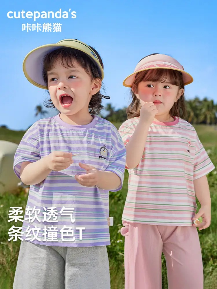 Baby Boys T-Shirt Striped Cotton Summer Casual