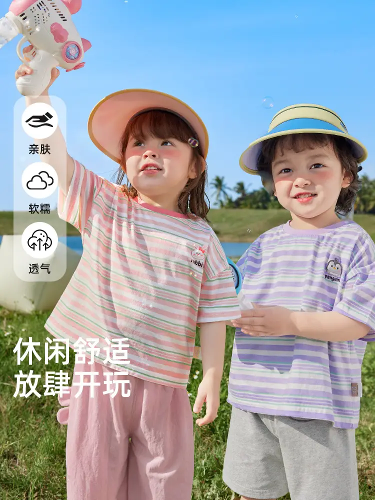 Baby Boys T-Shirt Striped Cotton Summer Casual