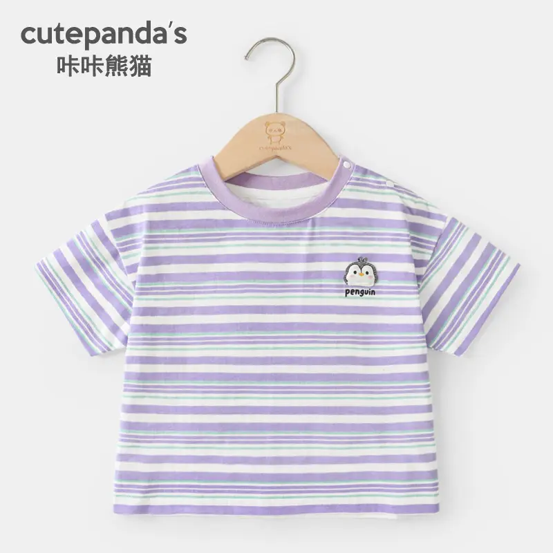 Baby Boys T-Shirt Striped Cotton Summer Casual