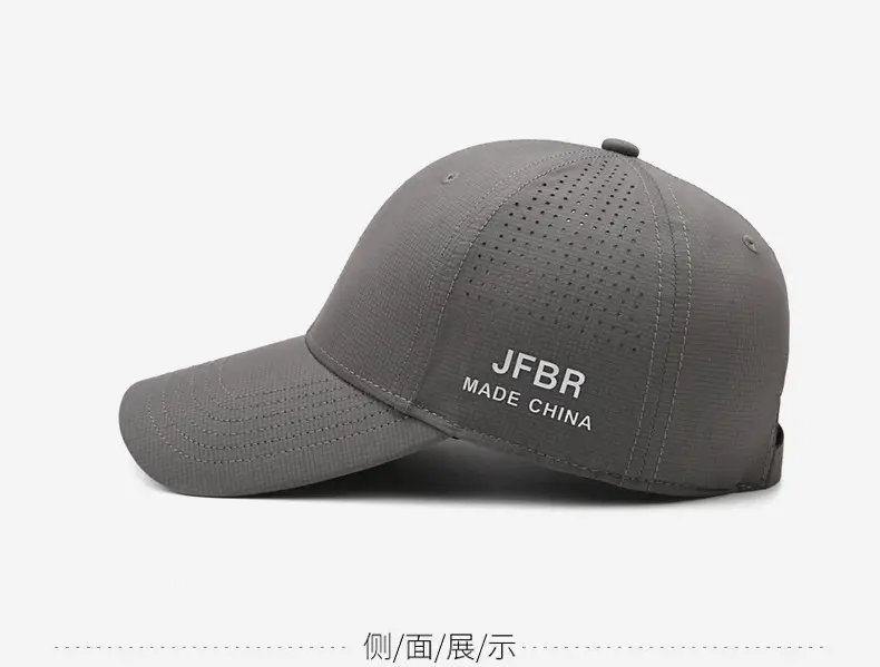 Men Grey Mesh Baseball Cap with Side Print — feature 10