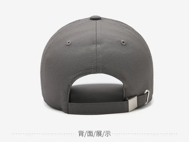Men Grey Mesh Baseball Cap with Side Print — feature 11