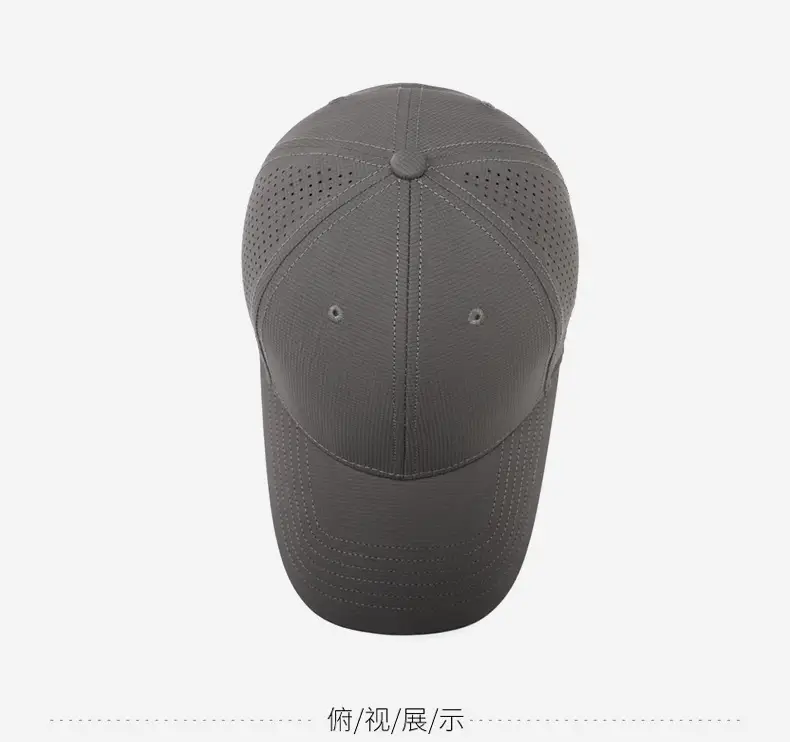 Men Grey Mesh Baseball Cap with Side Print — feature 12