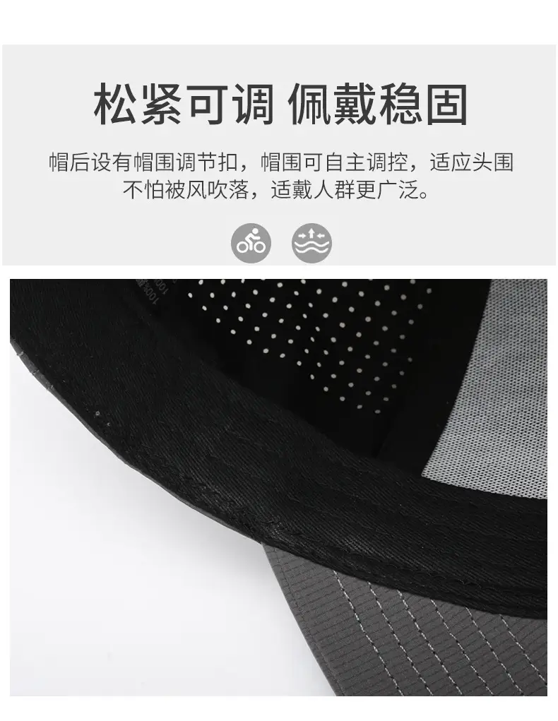 Men Grey Mesh Baseball Cap with Side Print — feature 4