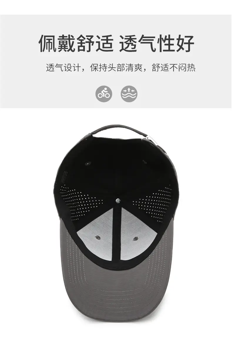 Men Grey Mesh Baseball Cap with Side Print — feature 5