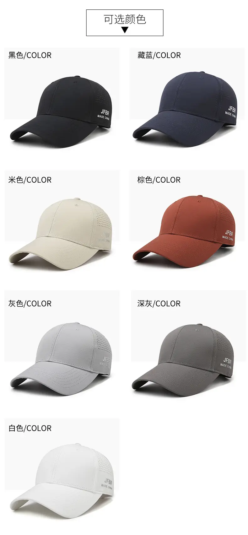 Men Grey Mesh Baseball Cap with Side Print — feature 7