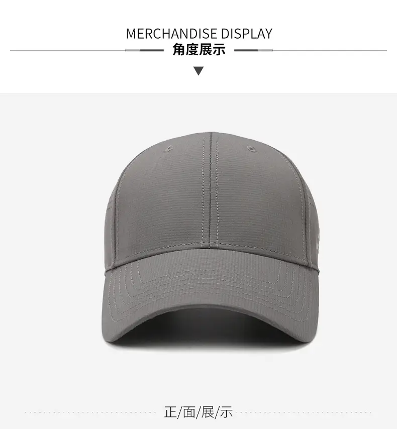 Men Grey Mesh Baseball Cap with Side Print — feature 8
