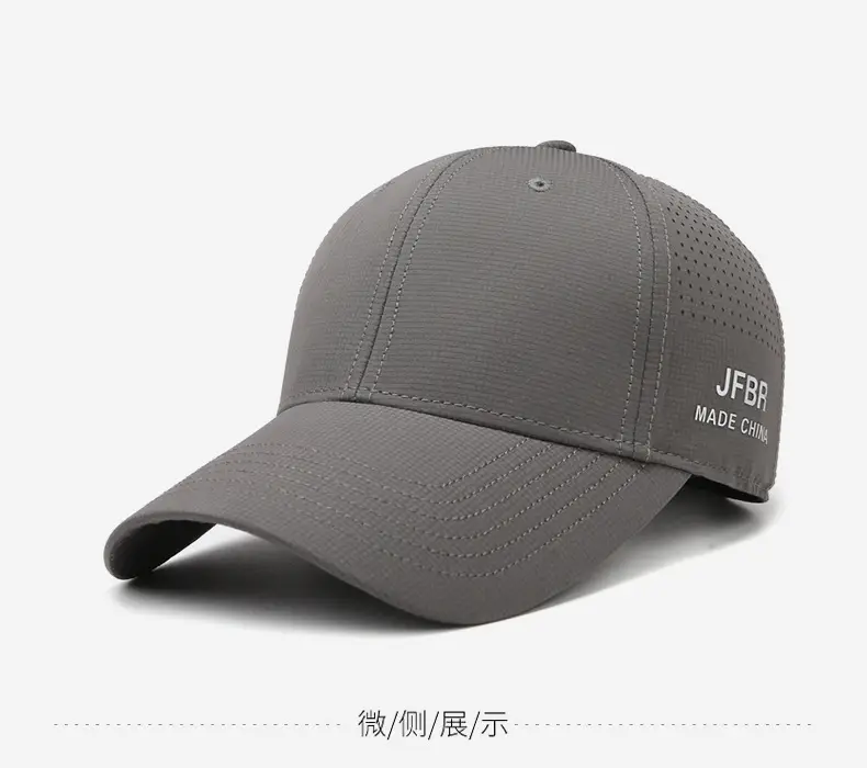 Men Grey Mesh Baseball Cap with Side Print — feature 9