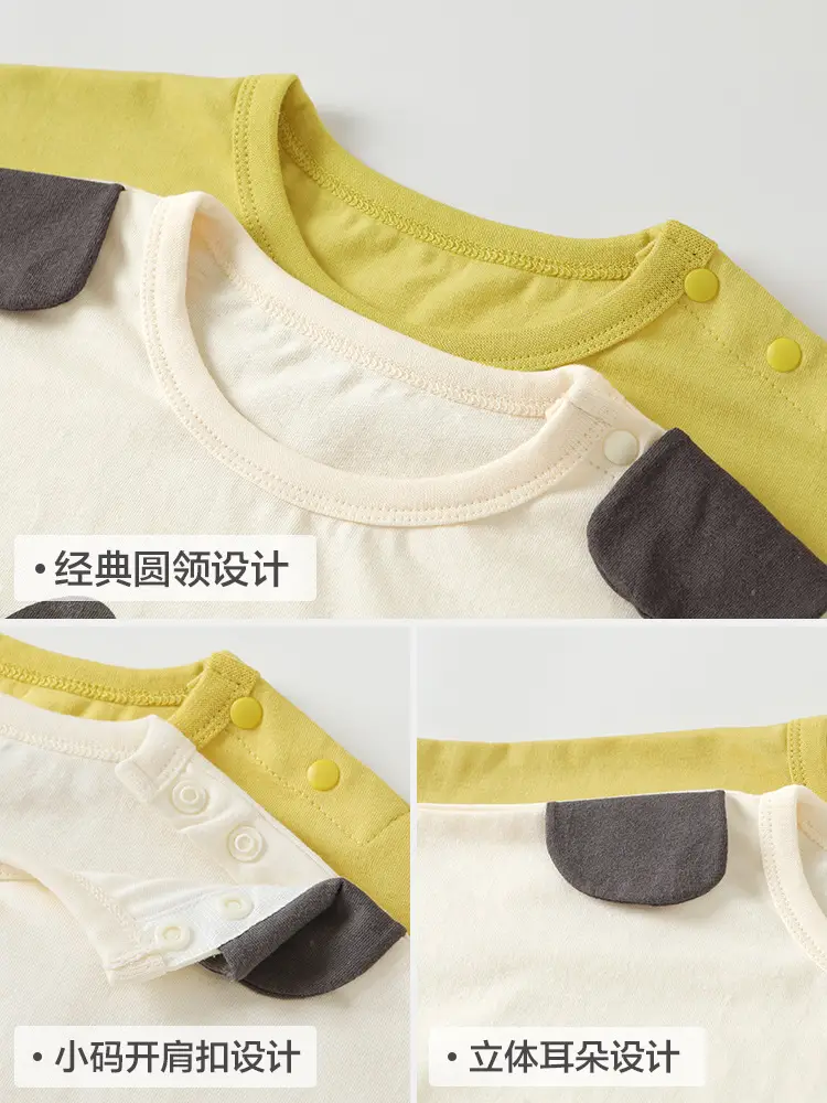 Kaka Panda Boys T-shirt Cream Short Sleeve Baby Girls Summer - Image 8