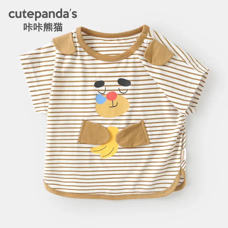 Kaka Panda Boys T-shirt Cream Short Sleeve Baby Girls Summer - Image 4