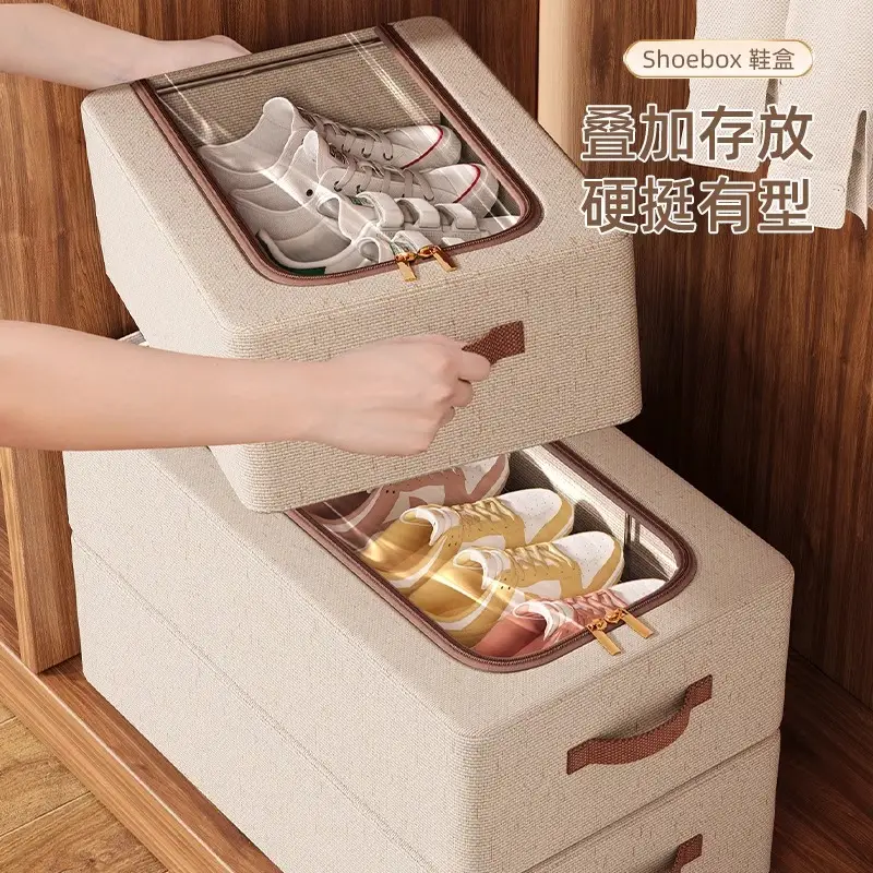 Tianshan Cotton and Linen Shoe Box Storage Box Household Shoe Storage Artifact Shoe Rack Dormitory Fit Box Shoe Holder Moisture-proof and Dust-proof