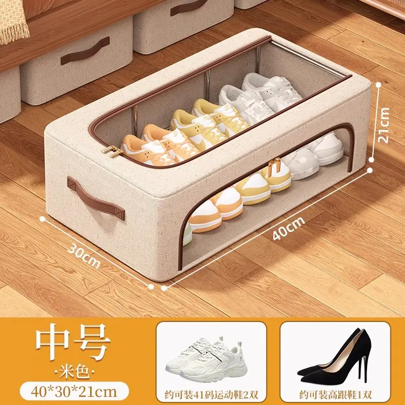 Tianshan Cotton and Linen Shoe Box Storage Box Household Shoe Storage Artifact Shoe Rack Dormitory Fit Box Shoe Holder Moisture-proof and Dust-proof