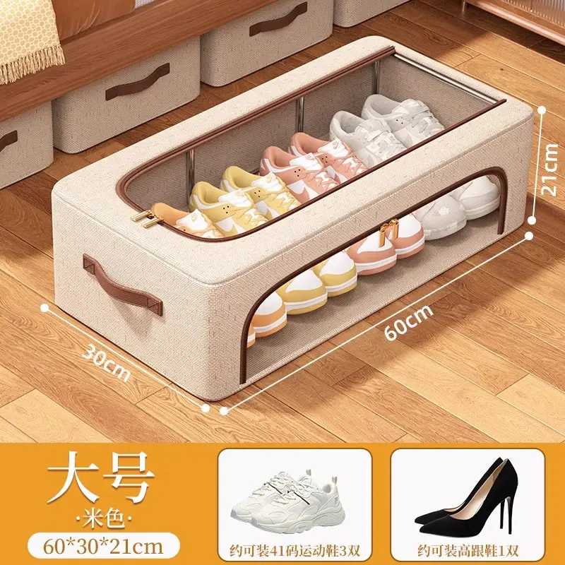 Tianshan Cotton and Linen Shoe Box Storage Box Household Shoe Storage Artifact Shoe Rack Dormitory Fit Box Shoe Holder Moisture-proof and Dust-proof