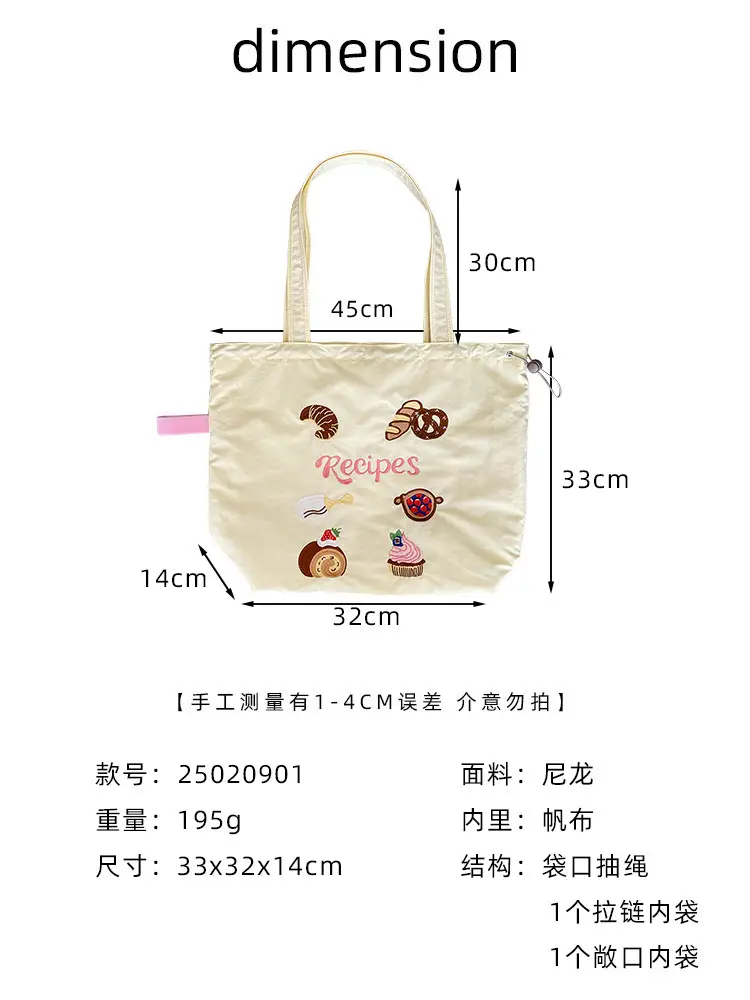 2025 Artistic Canvas Bag Large Capacity Drawstring Shoulder Bag — feature 3