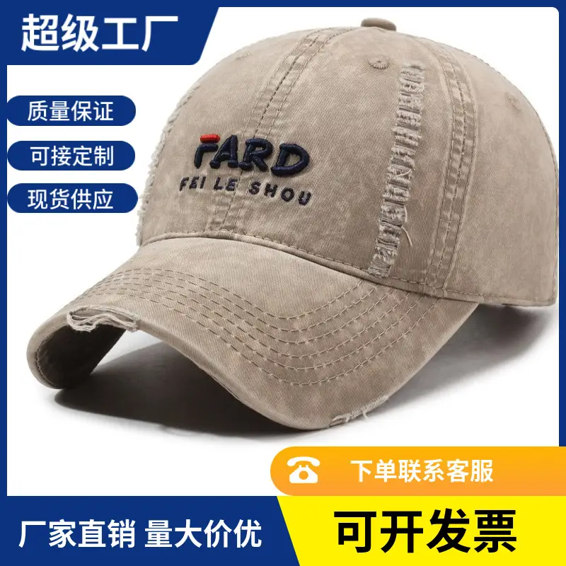 Women's Black Embroidered Baseball Cap FARD FULE SHOU - Image 7