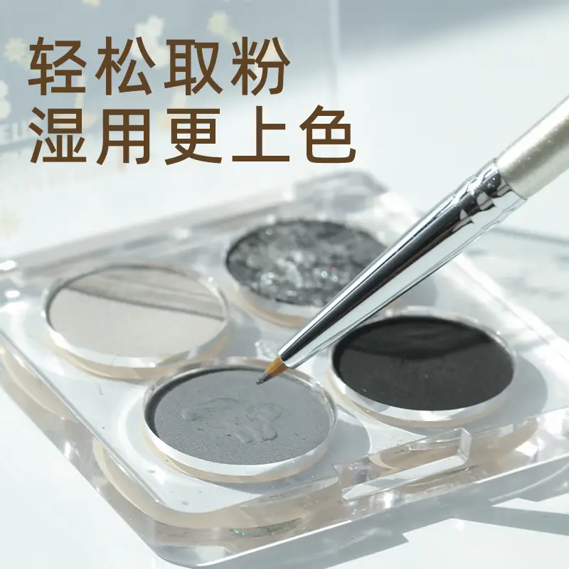 Gold Plated Eyeliner Brush 367 Fine Precision - Image 6