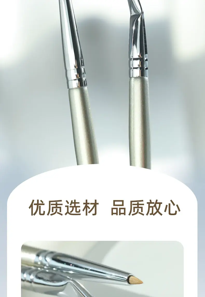 Gold Plated Eyeliner Brush 367 Fine Precision β feature 13