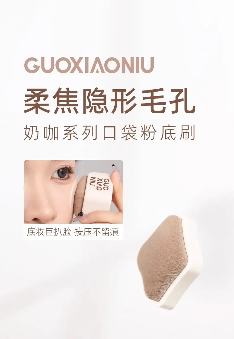 Gold Plated Eyeliner Brush 367 Fine Precision β feature 22