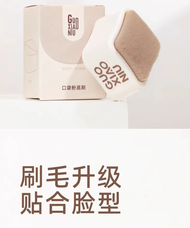 Gold Plated Eyeliner Brush 367 Fine Precision β feature 23