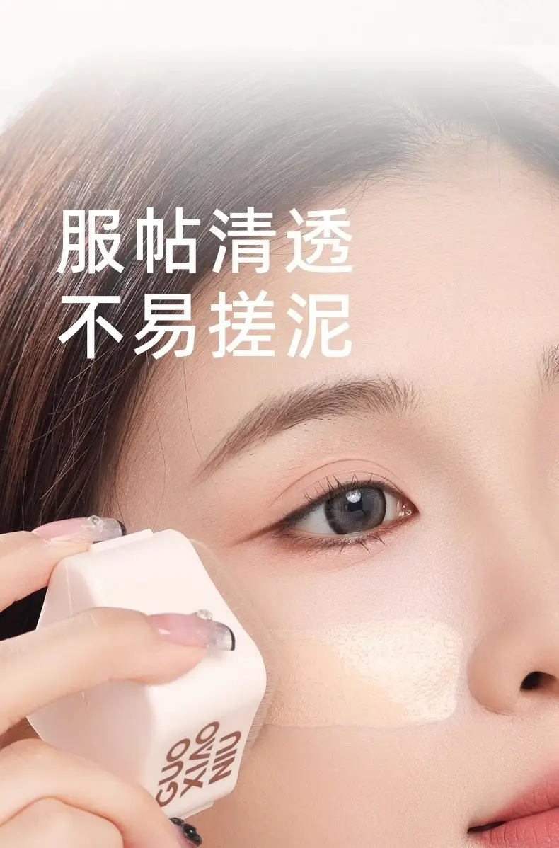 Gold Plated Eyeliner Brush 367 Fine Precision β feature 25