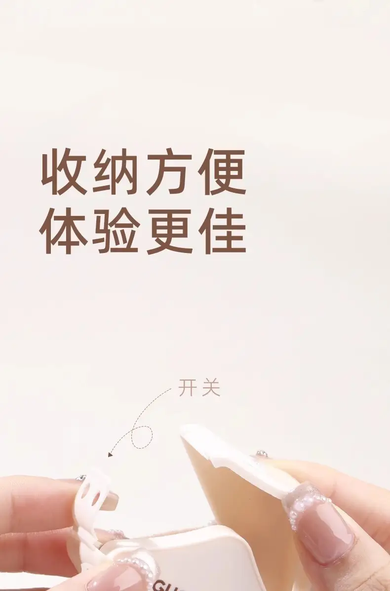 Gold Plated Eyeliner Brush 367 Fine Precision β feature 28