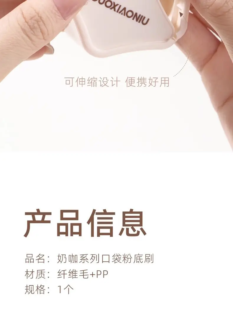 Gold Plated Eyeliner Brush 367 Fine Precision β feature 29