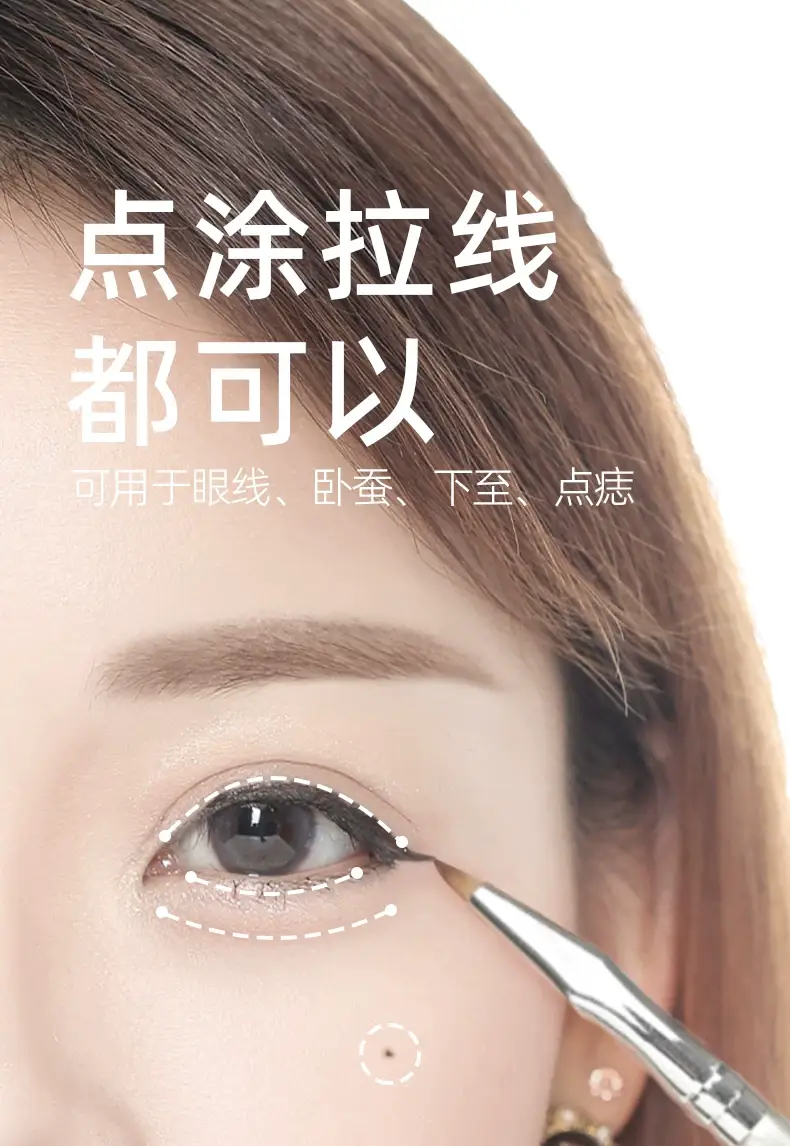 Gold Plated Eyeliner Brush 367 Fine Precision β feature 5