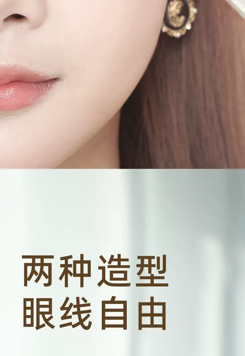 Gold Plated Eyeliner Brush 367 Fine Precision β feature 6