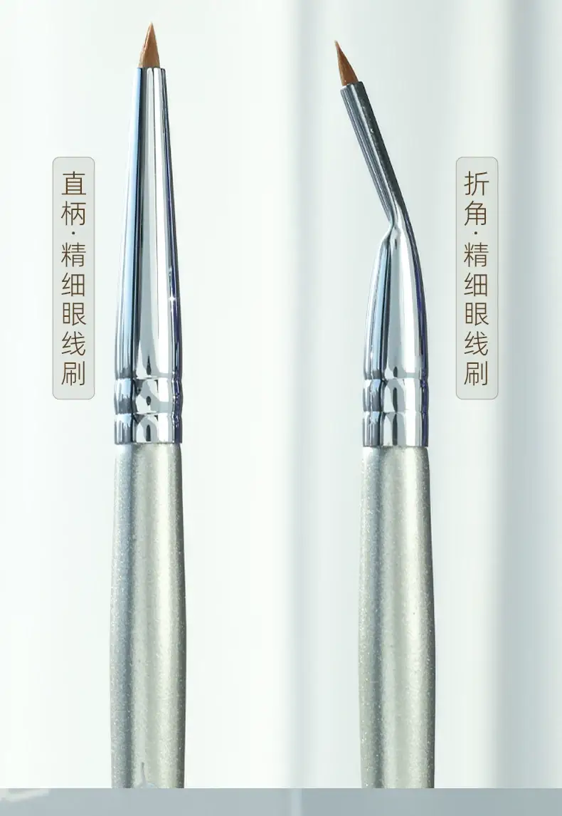 Gold Plated Eyeliner Brush 367 Fine Precision β feature 7