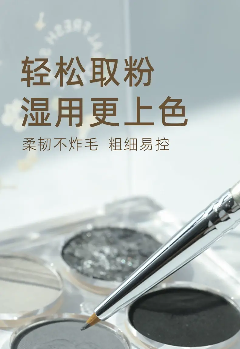 Gold Plated Eyeliner Brush 367 Fine Precision β feature 8