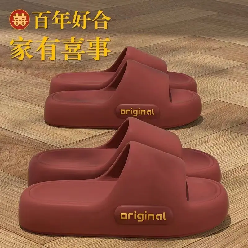 Eva Slippers Women's 2025 Summer New High-end Non-slip Deodorant Slippers Indoor and Outdoor Home Slippers for Men - Image 15