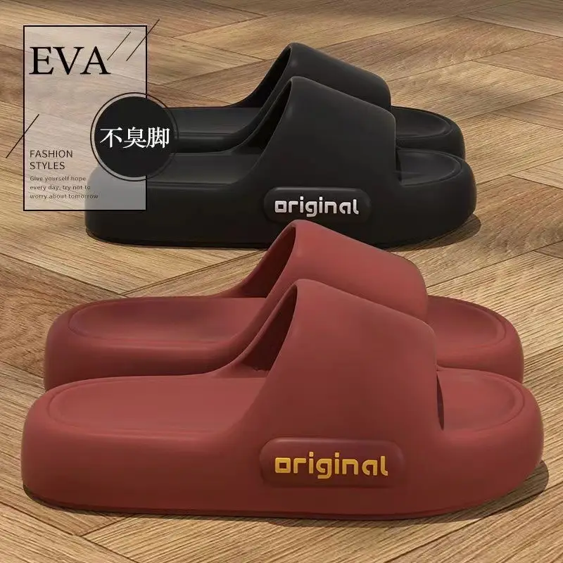 Eva Slippers Women's 2025 Summer New High-end Non-slip Deodorant Slippers Indoor and Outdoor Home Slippers for Men - Image 17