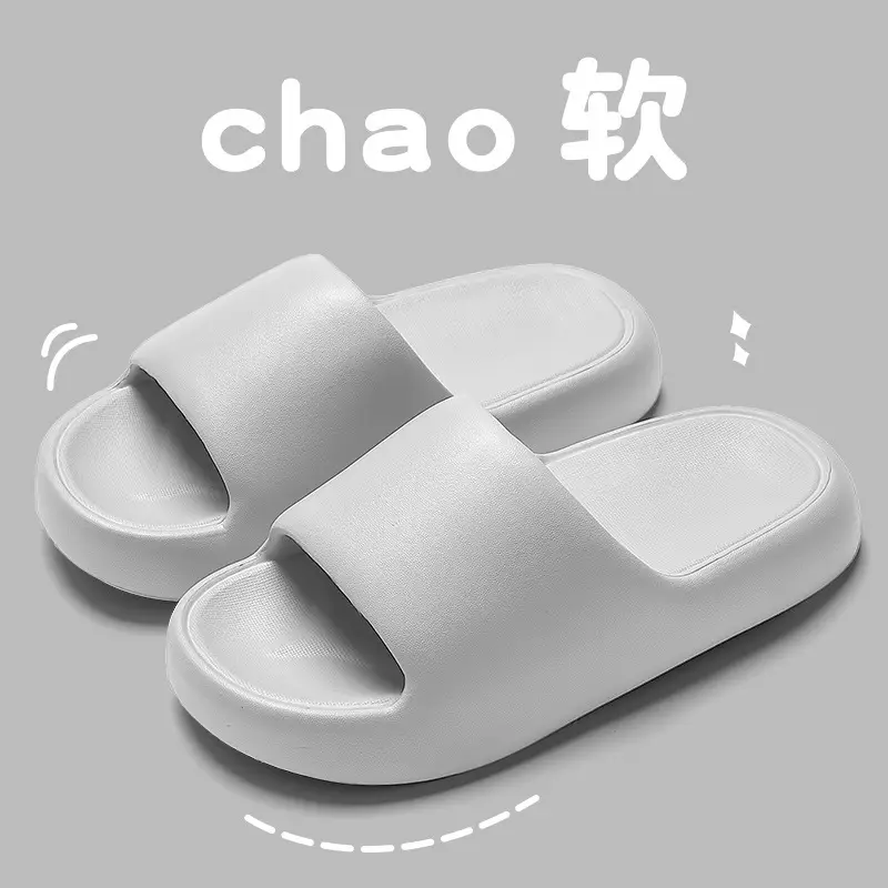 Eva Slippers Women's 2025 Summer New High-end Non-slip Deodorant Slippers Indoor and Outdoor Home Slippers for Men - Image 12