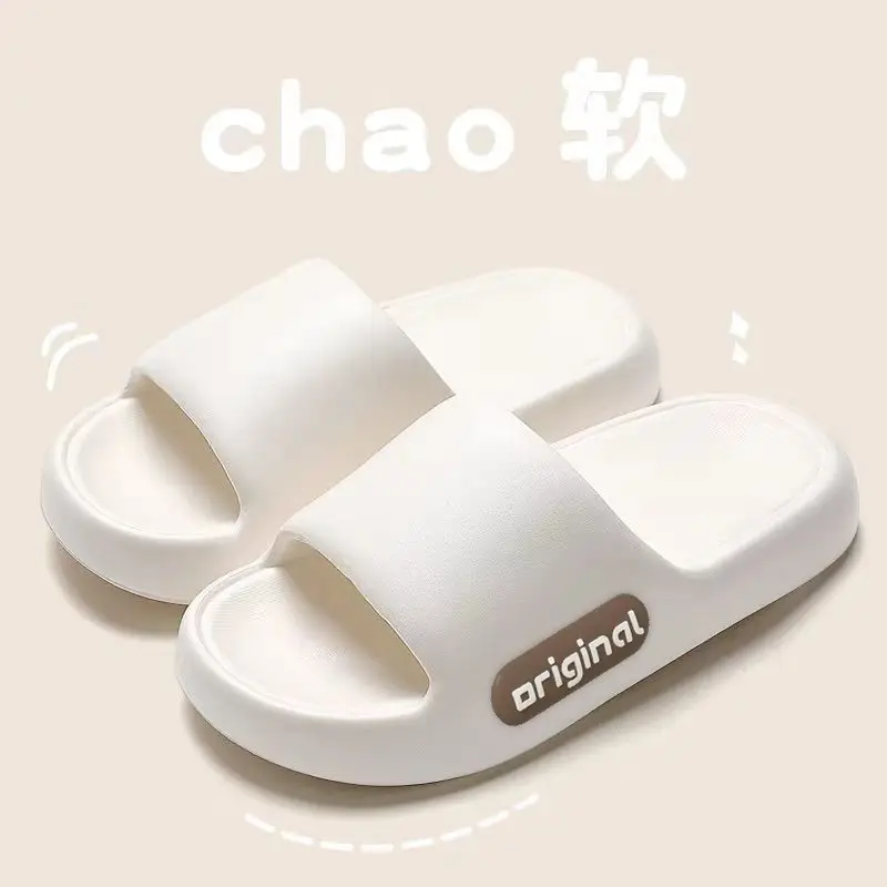 Eva Slippers Women's 2025 Summer New High-end Non-slip Deodorant Slippers Indoor and Outdoor Home Slippers for Men - Image 5