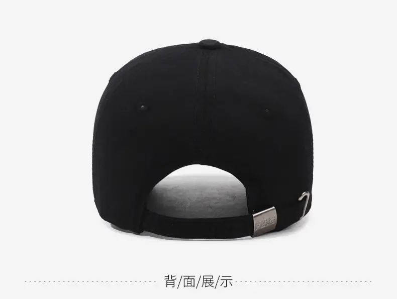 European FBSR5 Beige Baseball Cap for Men Women — feature 11