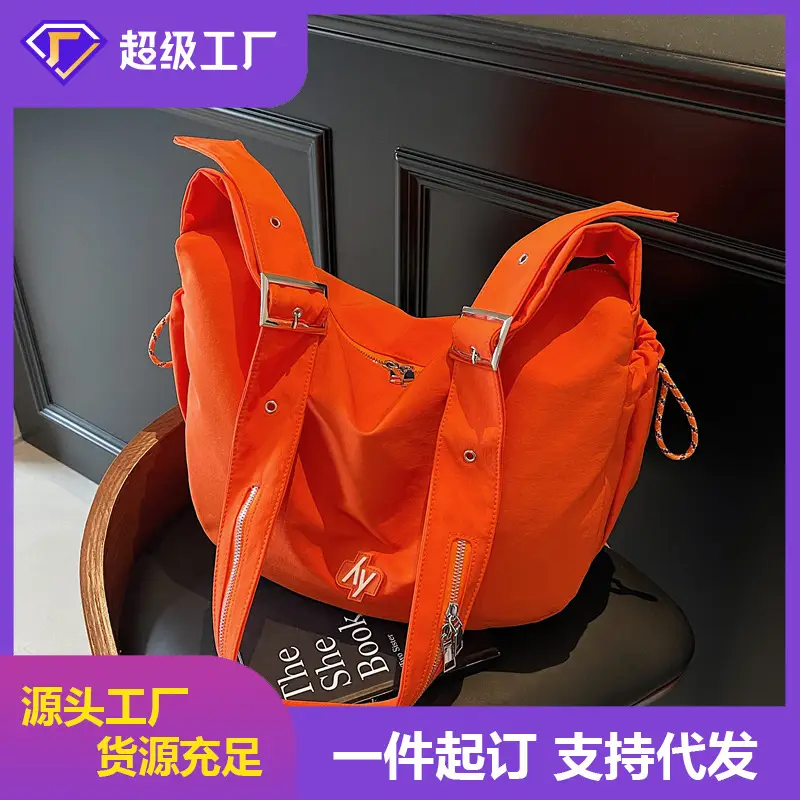 Orange Korean Style Large Capacity Shoulder Bag for Women