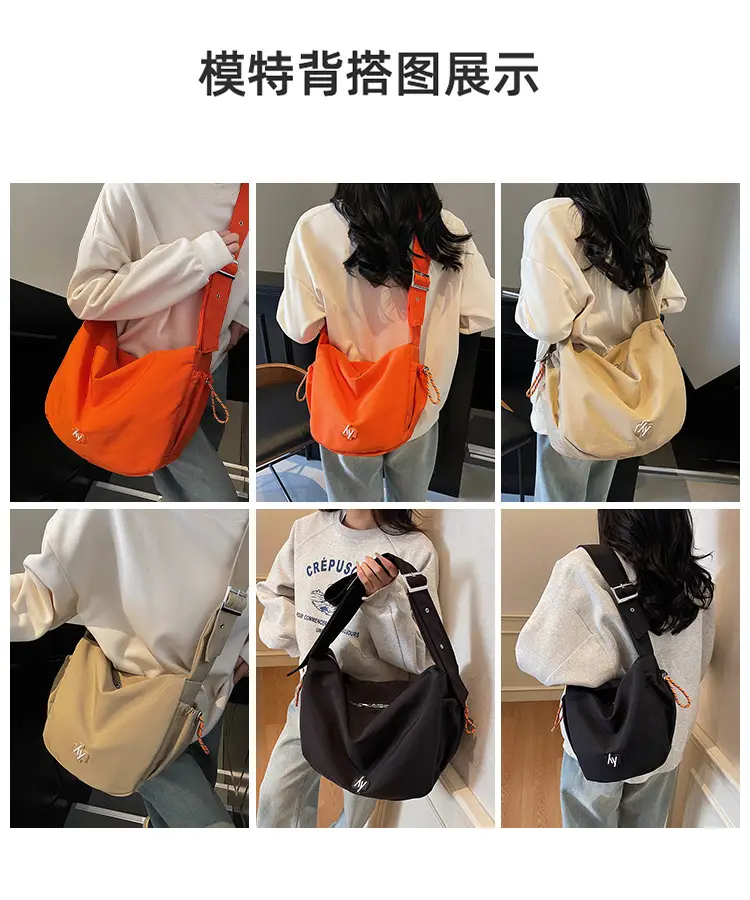 Orange Korean Style Large Capacity Shoulder Bag for Women — feature 11
