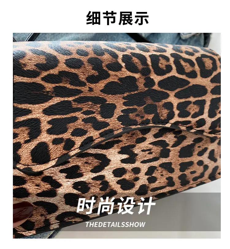 Leopard Print Shoulder Bag for Women Spring 2025 — feature 4